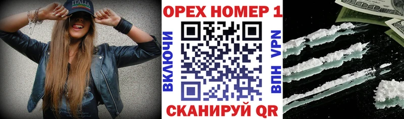 Кокаин Боливия  Новоржев 
