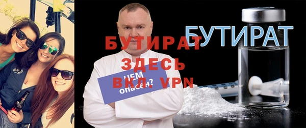 хмурый Новодвинск