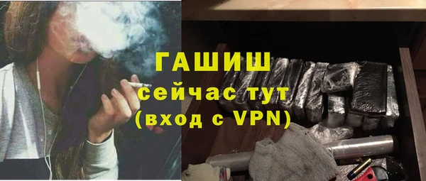 хмурый Новодвинск