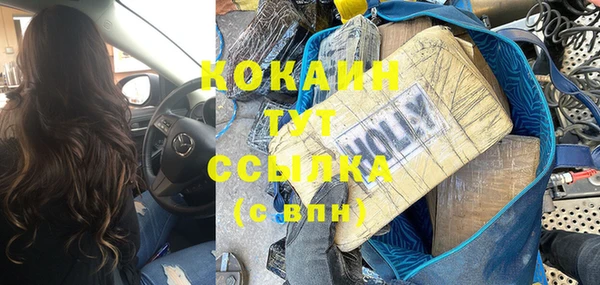 хмурый Новодвинск