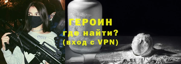 MDMA Premium VHQ Гусев