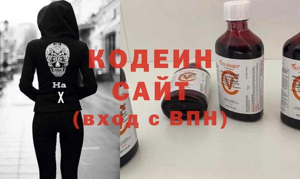 кокаин Нягань