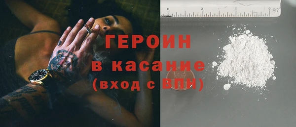кокаин Нягань