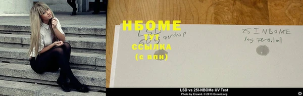 хмурый Новодвинск