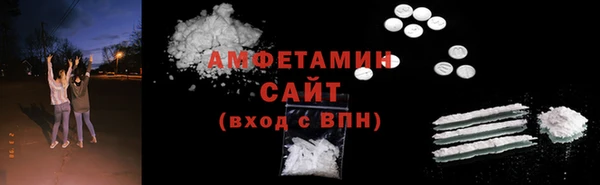 хмурый Новодвинск