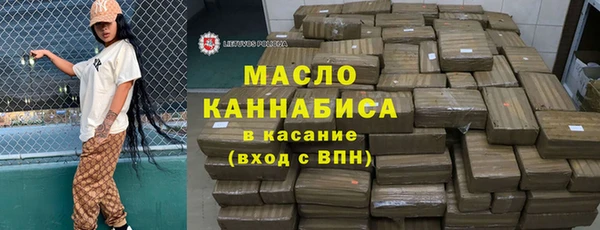 хмурый Новодвинск