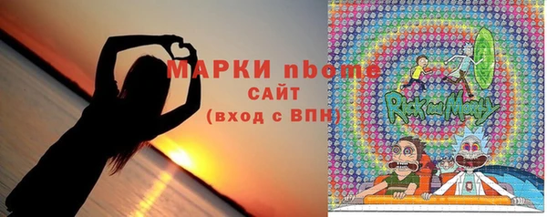 хмурый Новодвинск