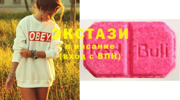 дистиллят марихуана Гусиноозёрск