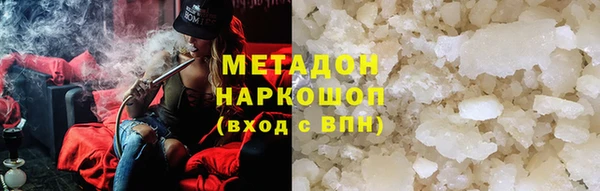хмурый Новодвинск