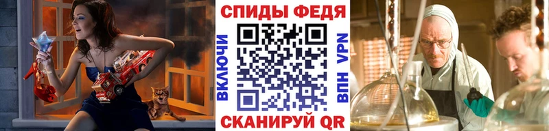 как найти закладки  Новоржев  Первитин Декстрометамфетамин 99.9% 